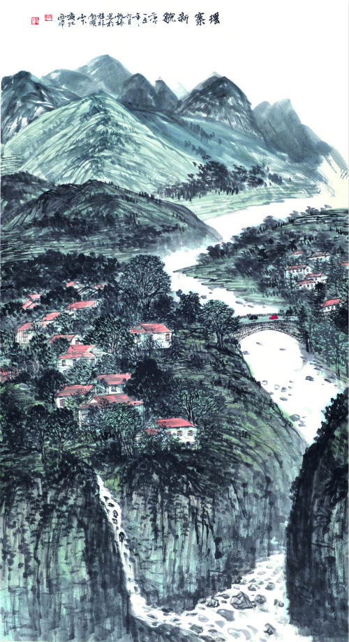 2 莫雨根 瑶寨新貌 中国画 180cm×97cm_meitu_14.jpg