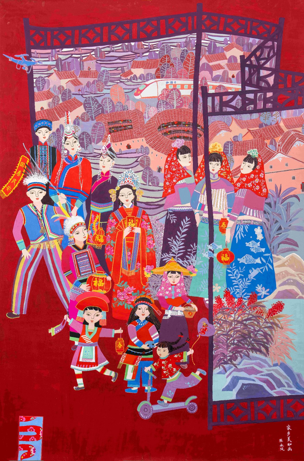 陈永凤(福建）《家乡美如画》142×95cm.jpg