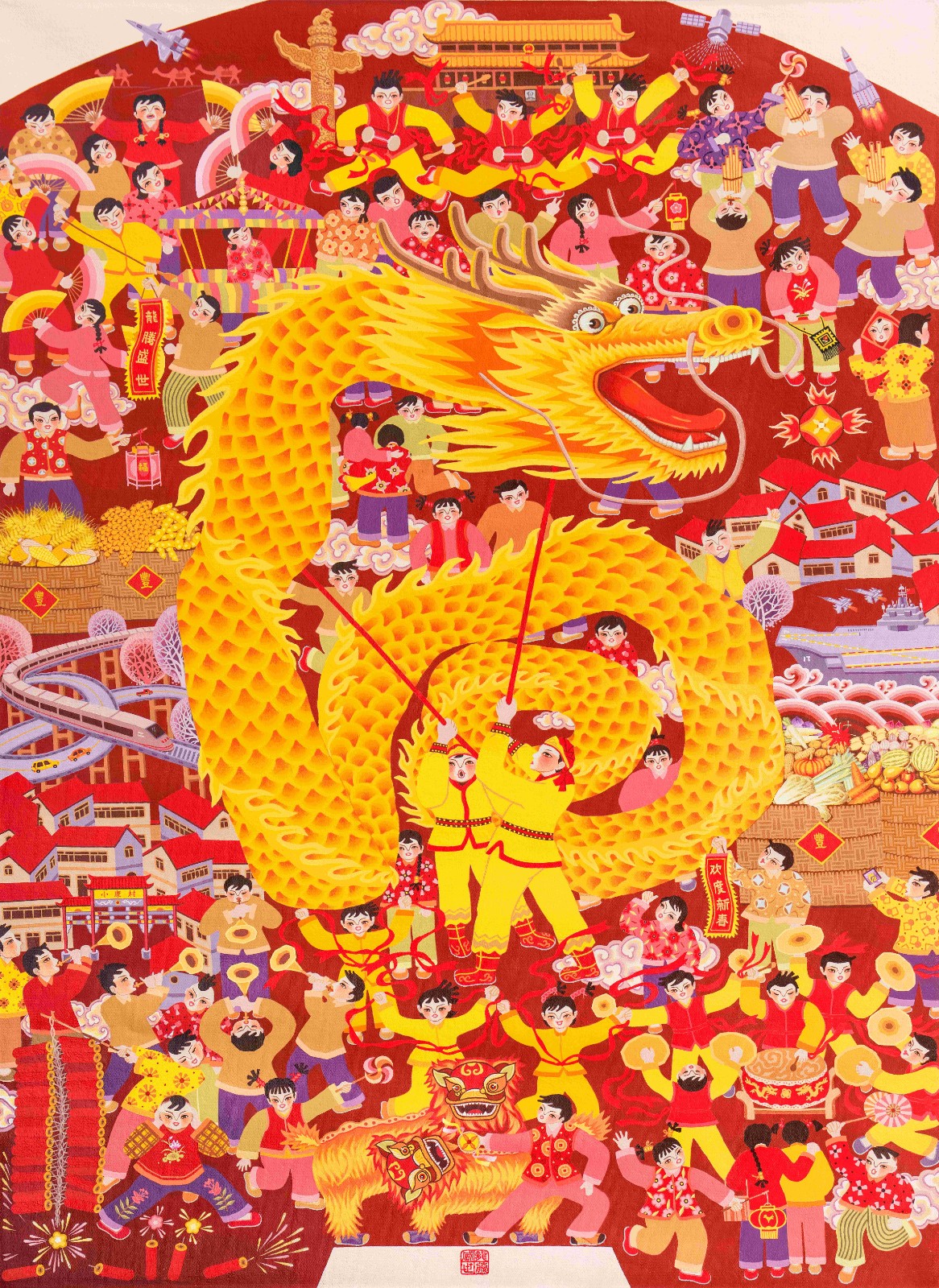 鲁祥伟（河南）《龙腾盛世》108×78cm.jpg