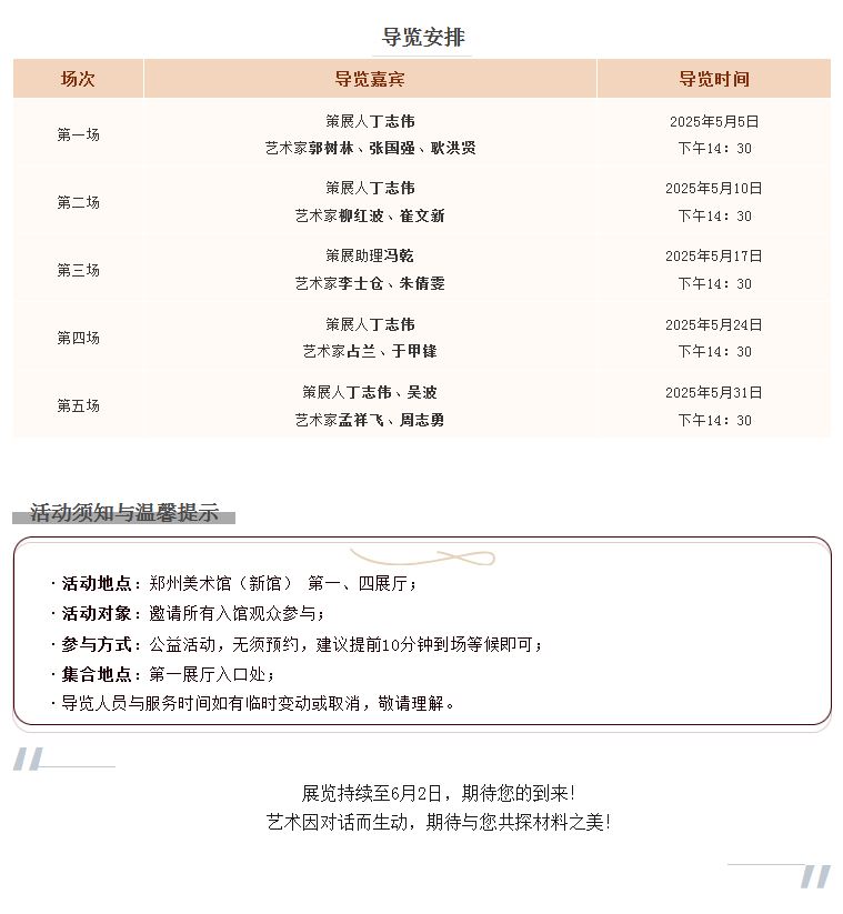 截图06.jpg 截图06.jpg