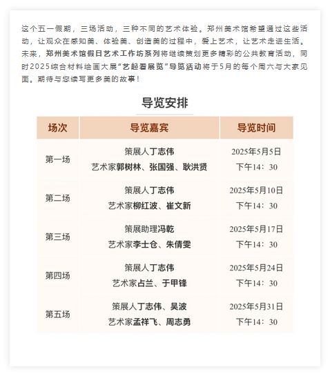 截图49.jpg 截图49.jpg