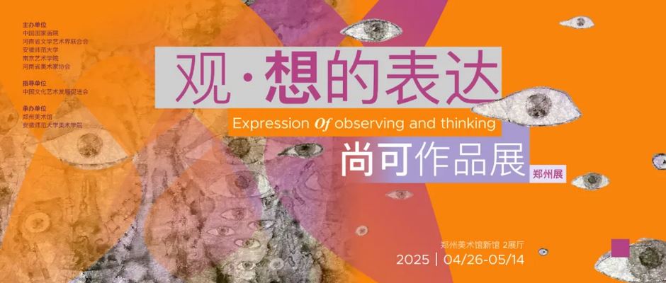 截图02.jpg