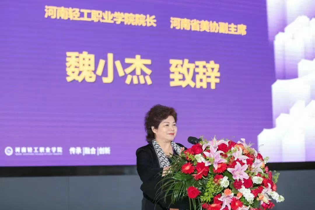 微信图片_20250518155418_4.jpg 微信图片_20250518155418_4.jpg