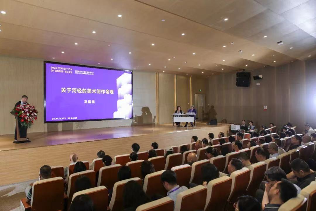 微信图片_20250518155254_22.jpg 微信图片_20250518155254_22.jpg