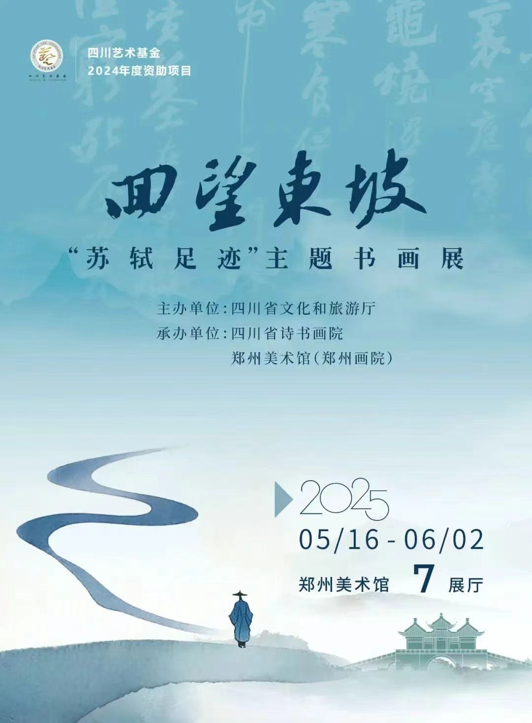 微信图片_20250520110003_37.jpg 微信图片_20250520110003_37.jpg