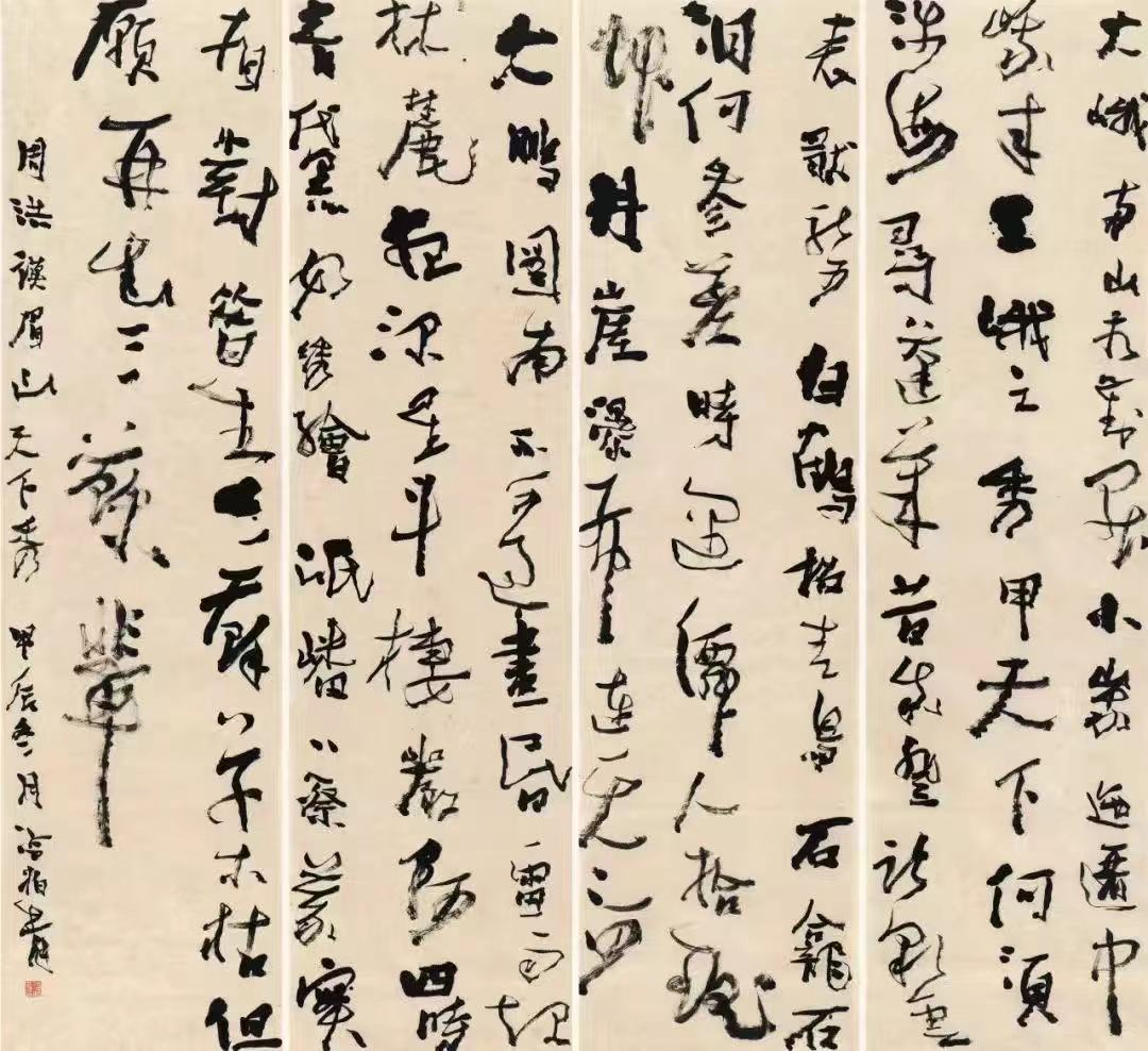 微信图片_20250520105928_45.jpg 微信图片_20250520105928_45.jpg