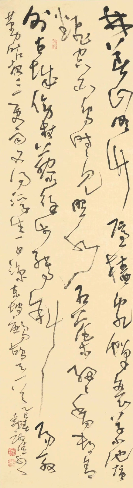 微信图片_20250522164017_62.jpg 微信图片_20250522164017_62.jpg