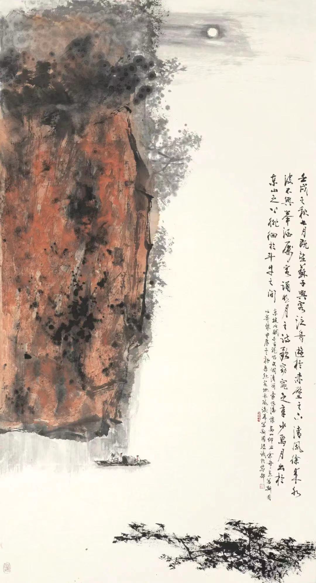 微信图片_20250522164003_65.jpg 微信图片_20250522164003_65.jpg