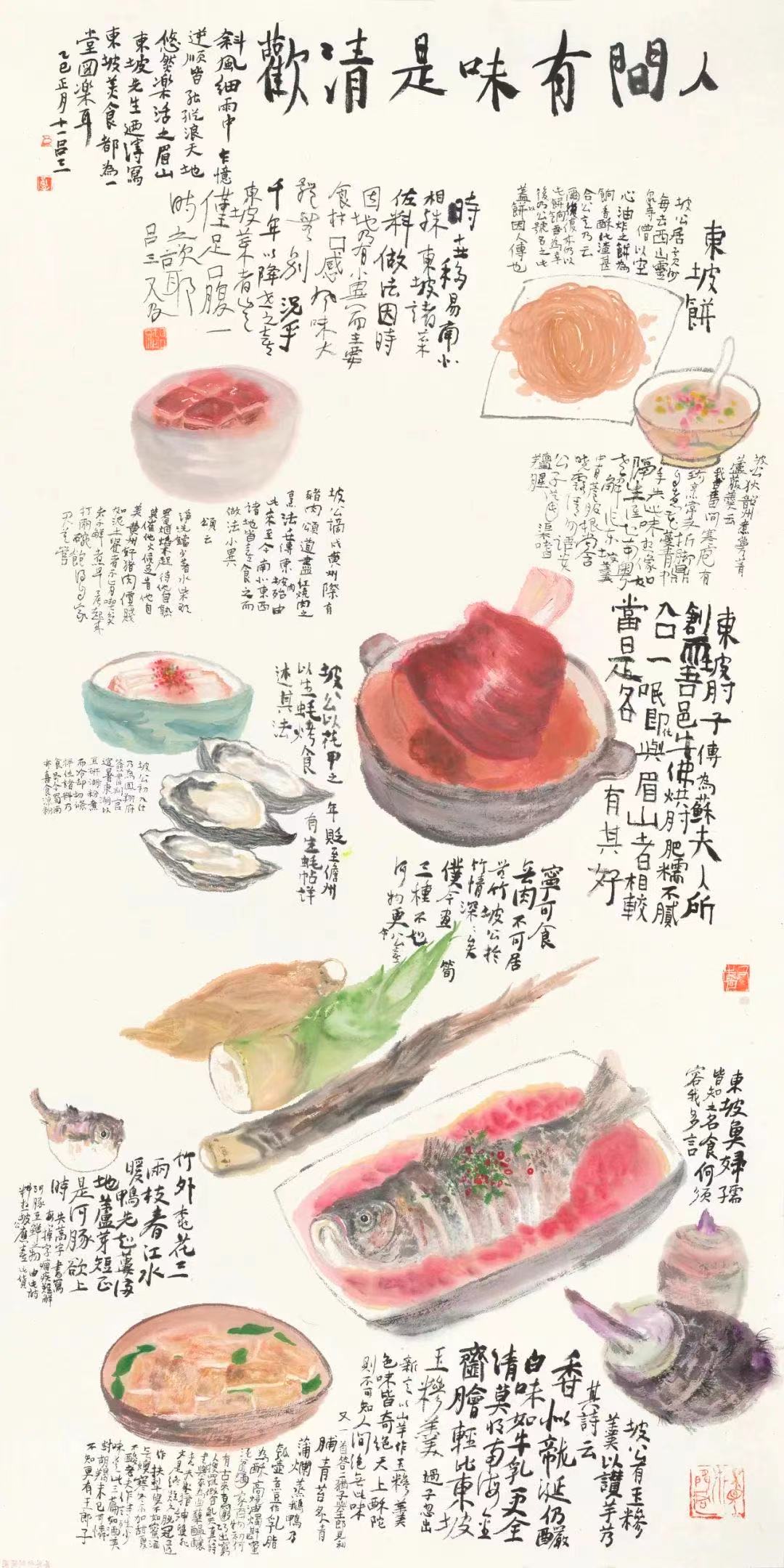 微信图片_20250522165318_68.jpg