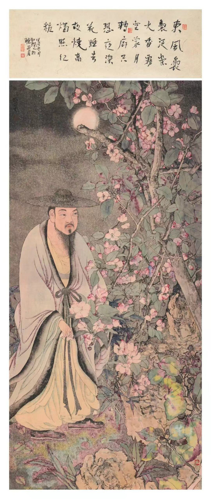 微信图片_20250522165322_69.jpg