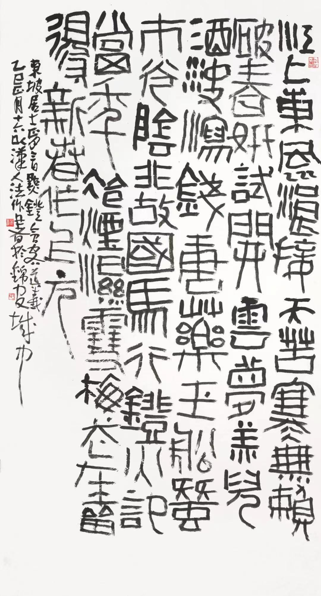 微信图片_20250522165326_70.jpg 微信图片_20250522165326_70.jpg