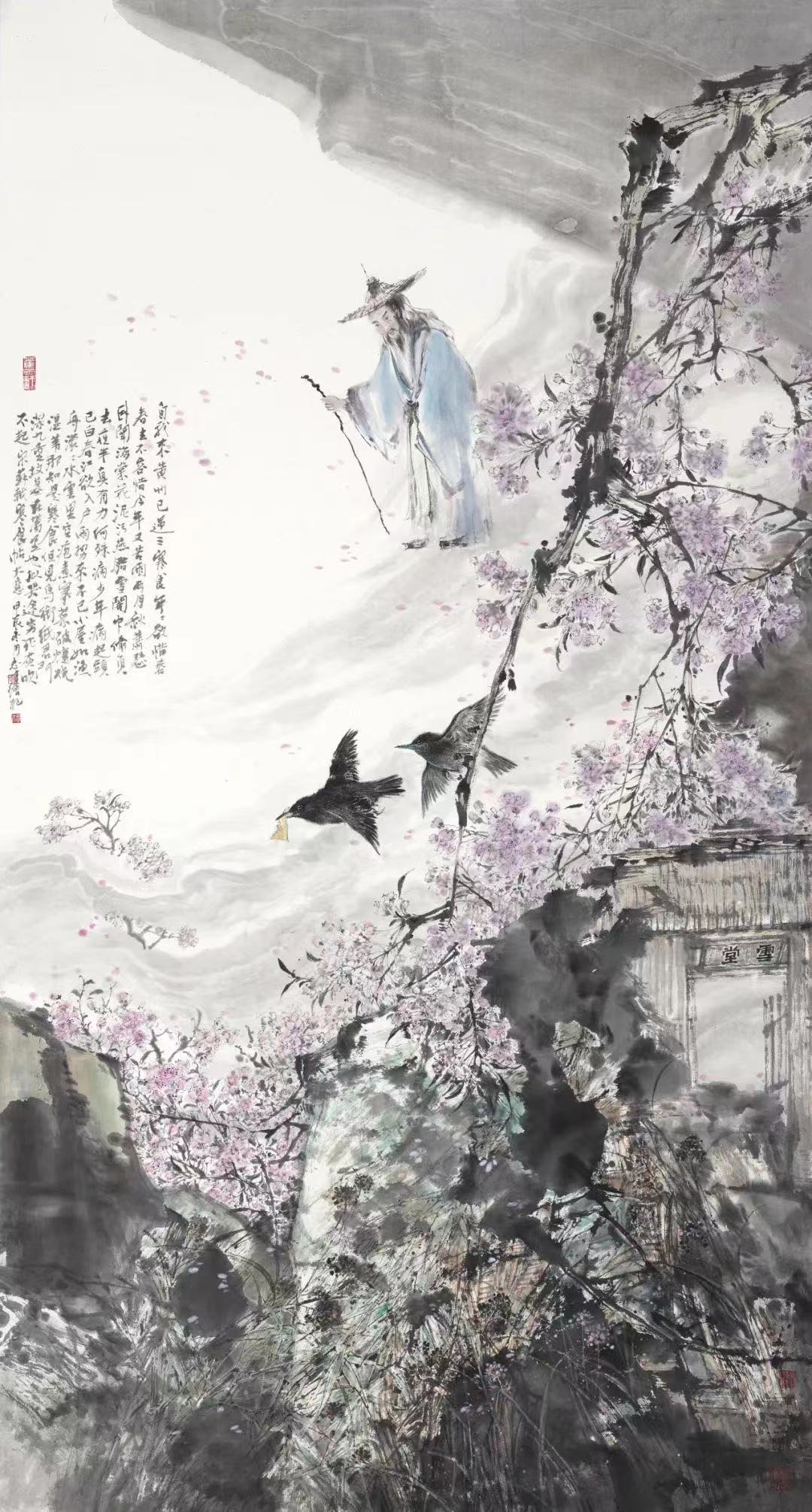 微信图片_20250522165329_71.jpg 微信图片_20250522165329_71.jpg