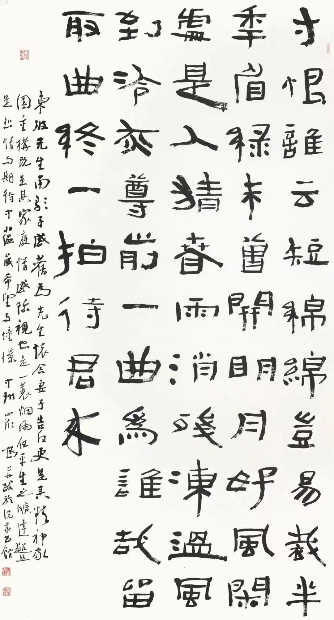 微信图片_20250522165333_72.jpg