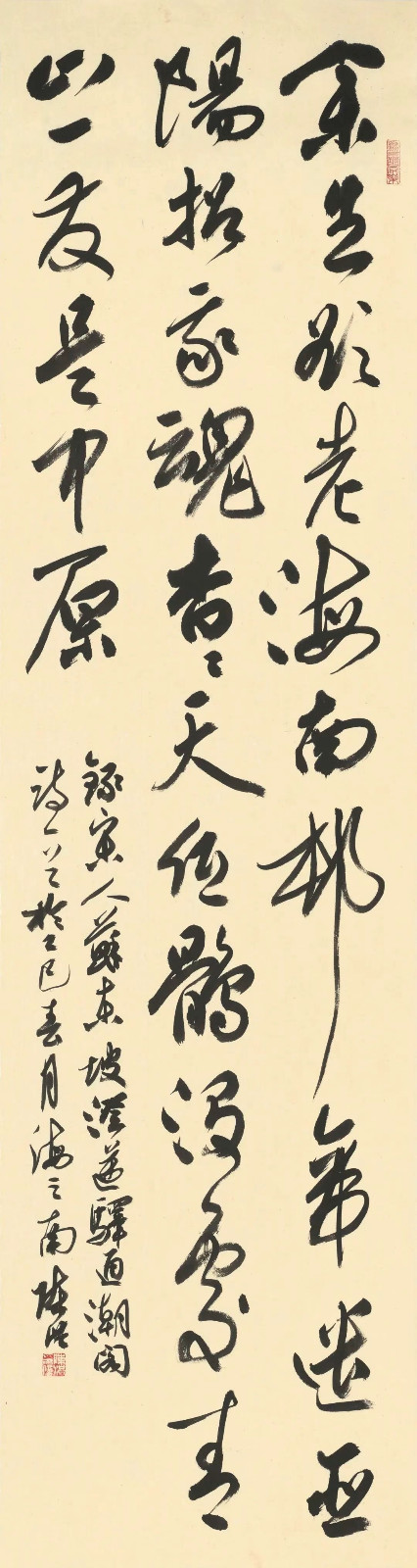 微信图片_2025-05-26_095605_690.jpg 微信图片_2025-05-26_095605_690.jpg