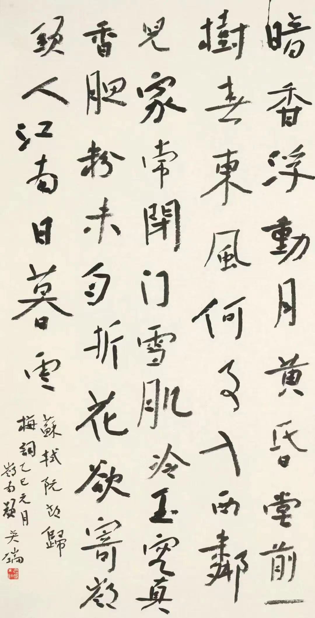 微信图片_20250526095854_75.jpg 微信图片_20250526095854_75.jpg