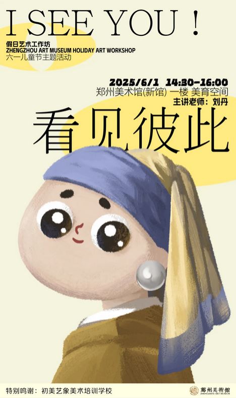 截图01.jpg 截图01.jpg