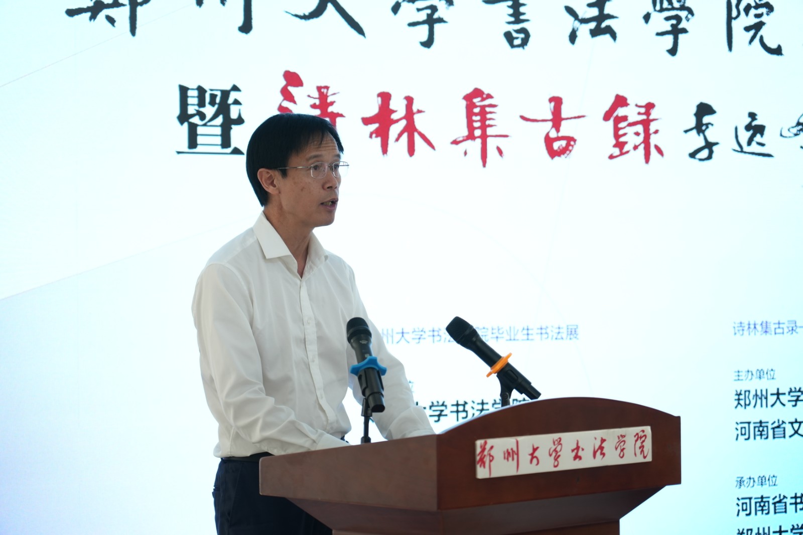 5 方启雄.JPG