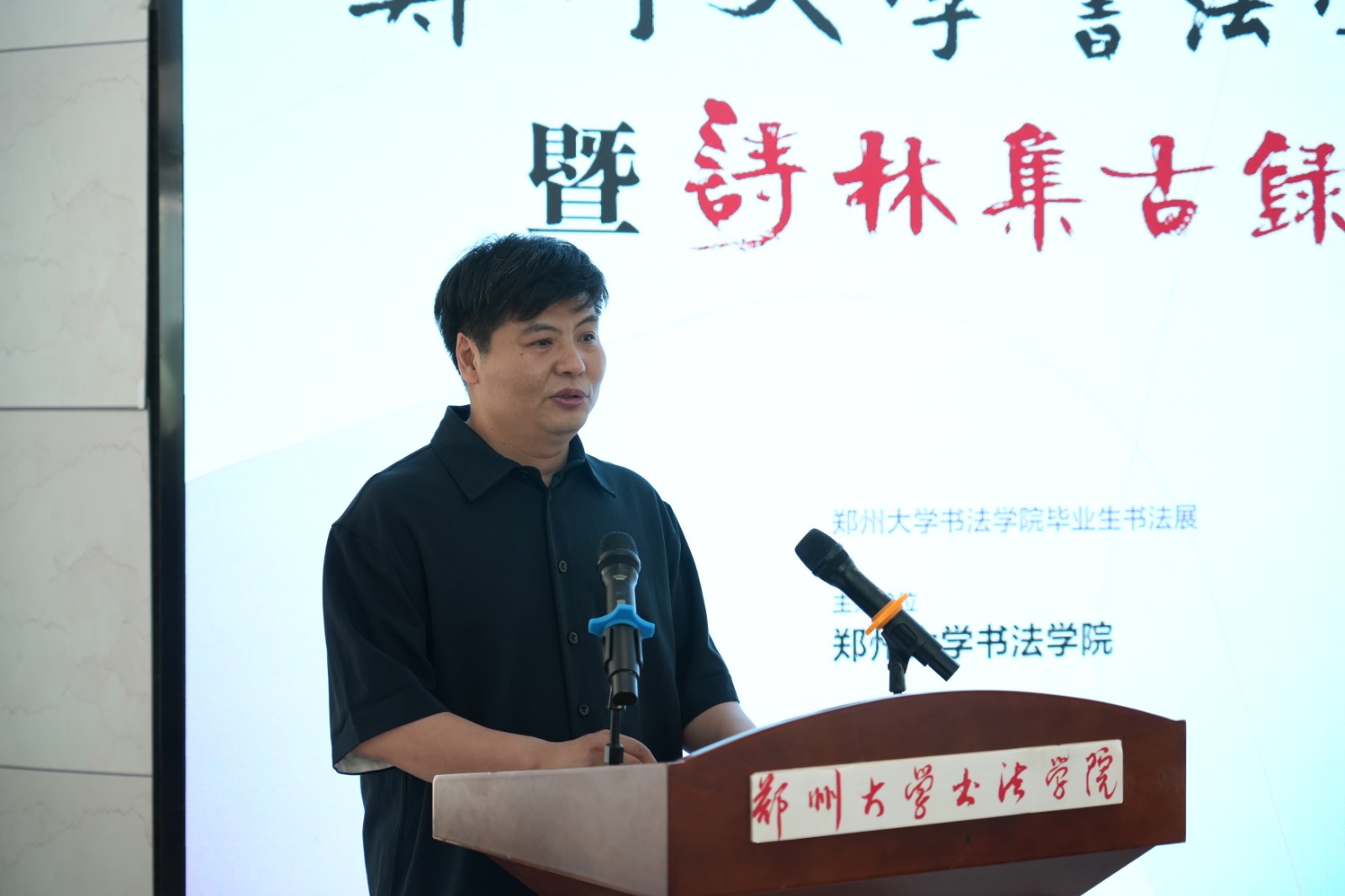 6 顾翔.JPG