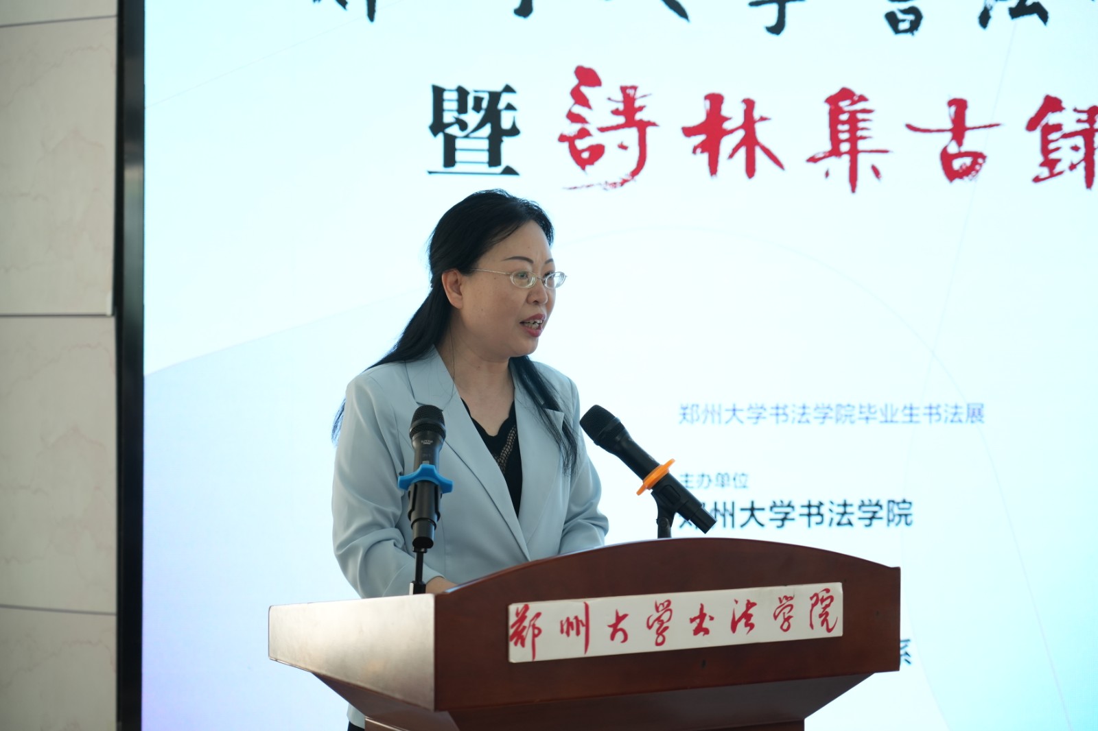 7 王汇.JPG