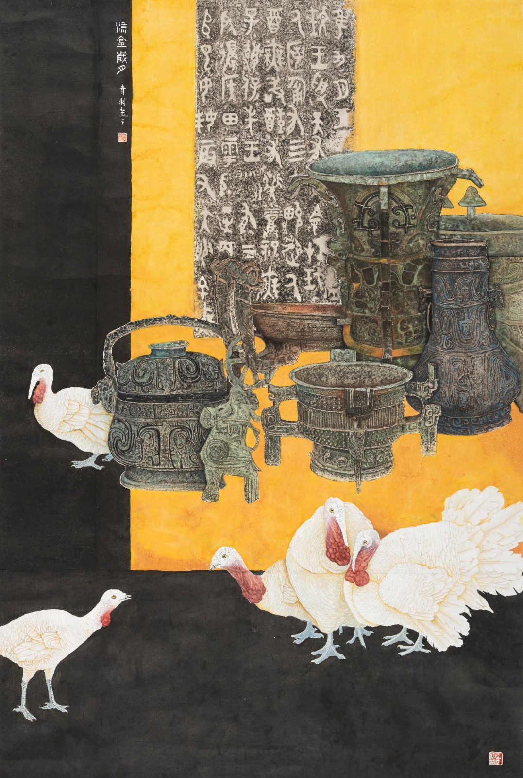 6 《流金岁月》 200cm×120cm (入展河南省第十八届中国画作品展).jpg 6 《流金岁月》 200cm×120cm (入展河南省第十八届中国画作品展).jpg