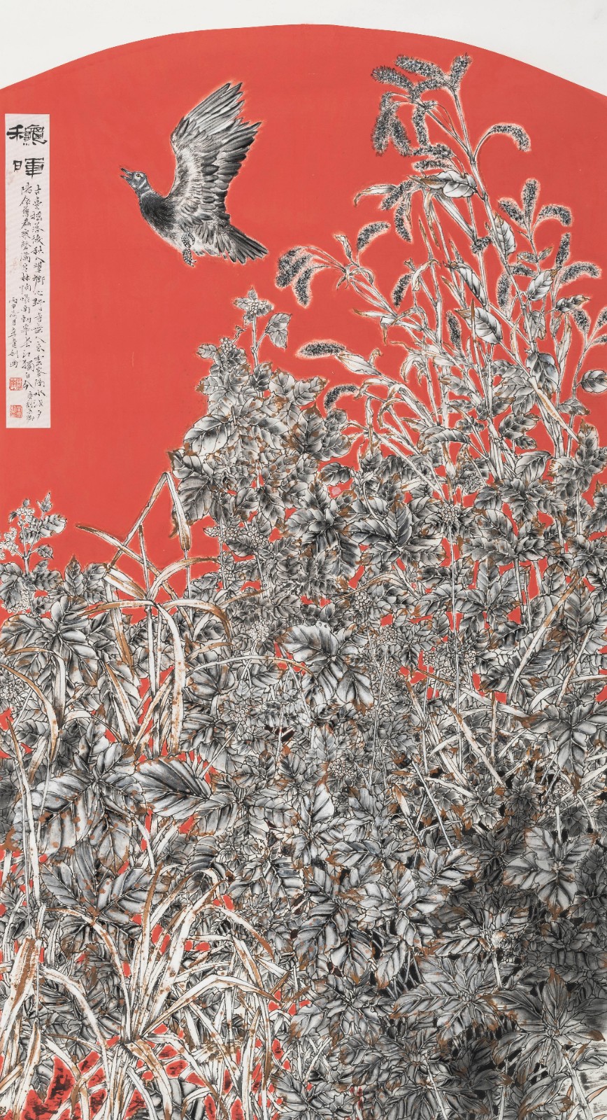 7 《秋辉》 180cm×98cm (入展【二十四节气】全国中国画作品展).jpg 7 《秋辉》 180cm×98cm (入展【二十四节气】全国中国画作品展).jpg