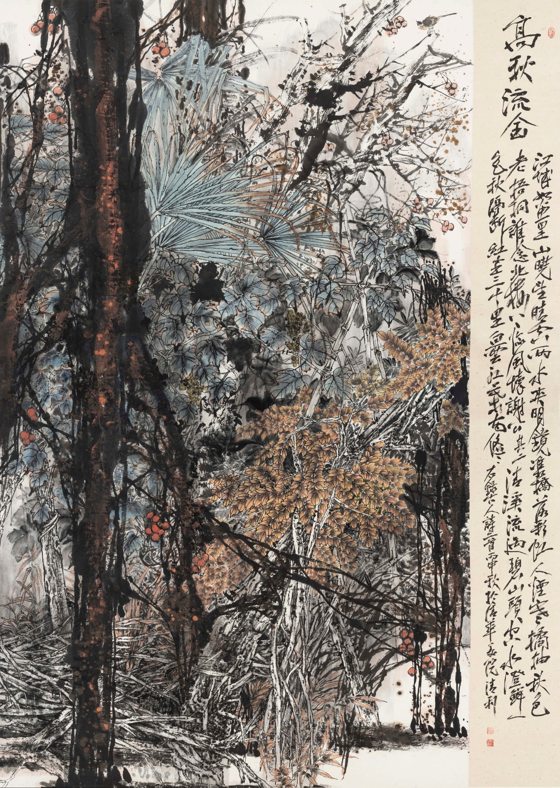 12《高秋流金》240cm×145cm.jpg 12《高秋流金》240cm×145cm.jpg