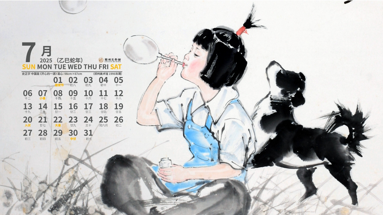 横2.jpg