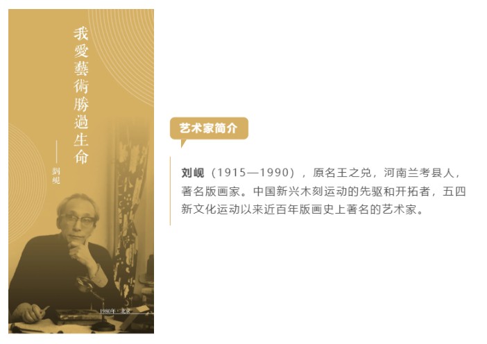 屏幕截图 2025-08-13 162209.jpg