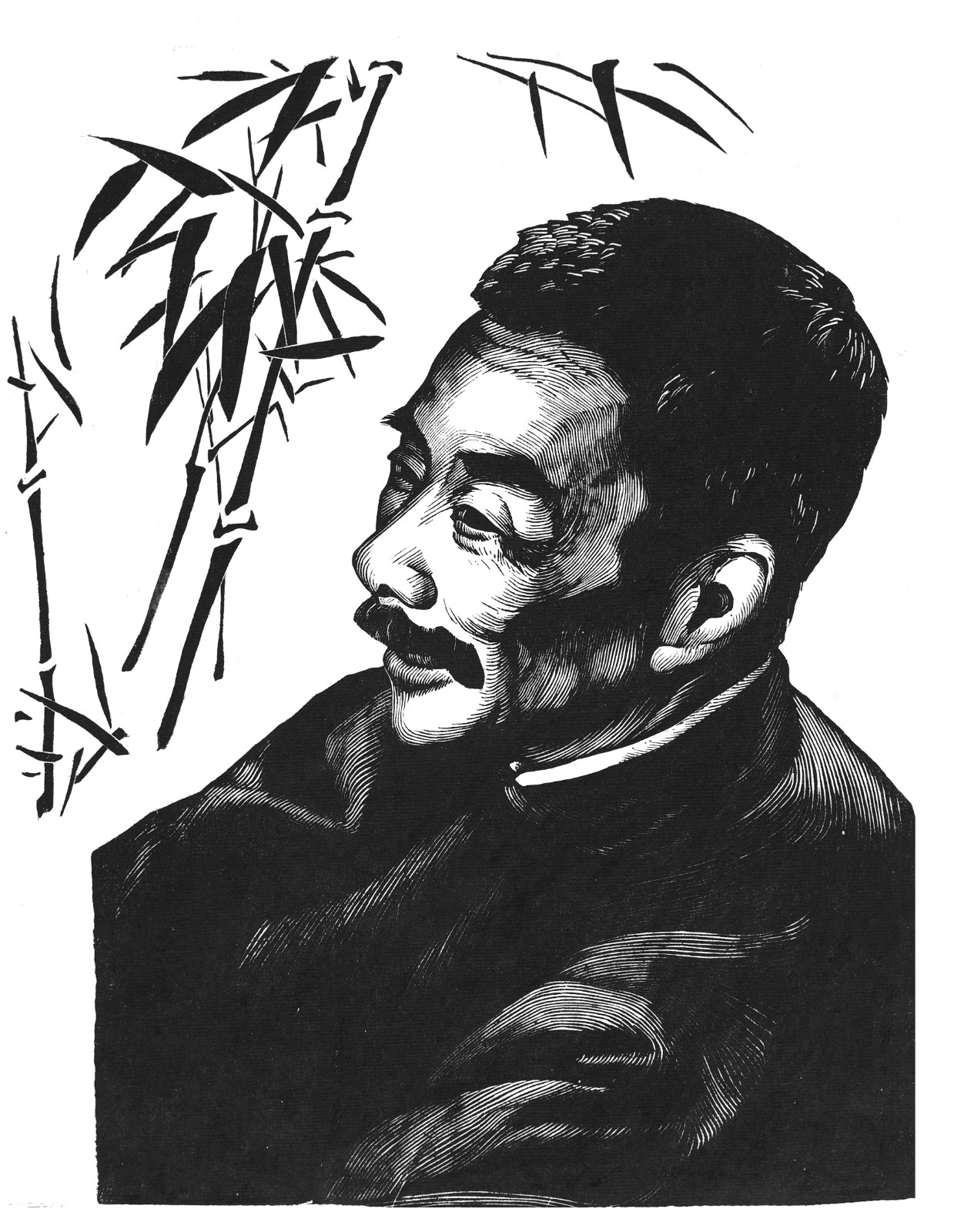 1 《鲁迅像》 （1958年）.jpg