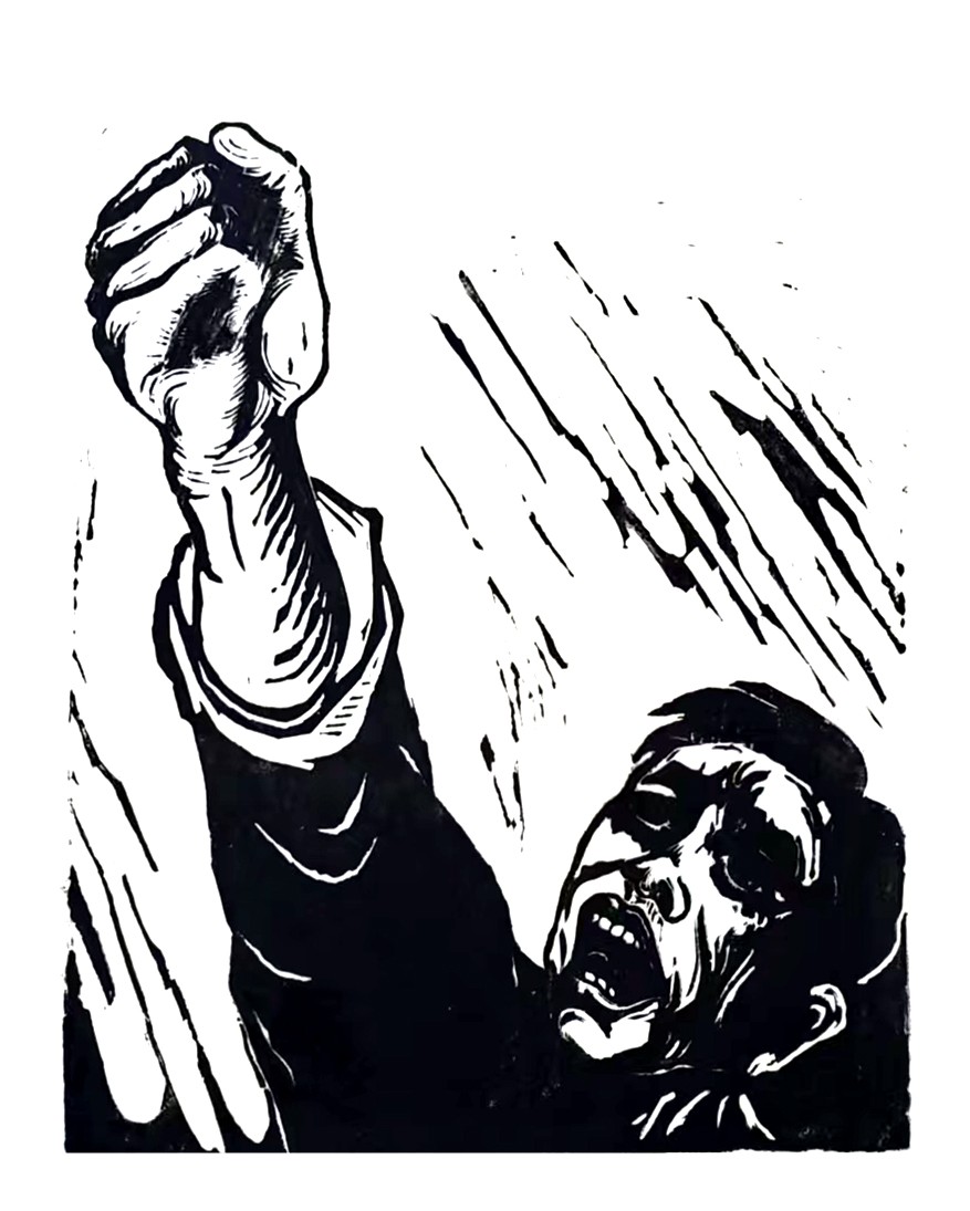 10 《吼声》（1938年）.jpg