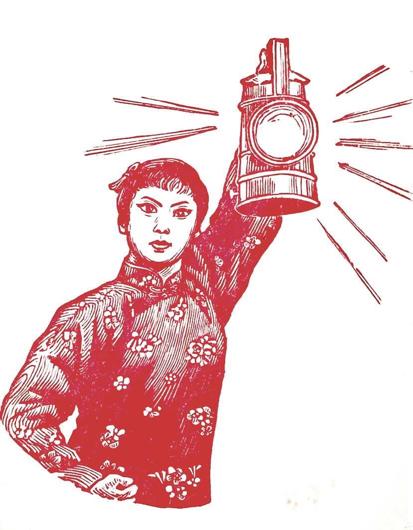 8 《红灯记》（1971年）.jpg