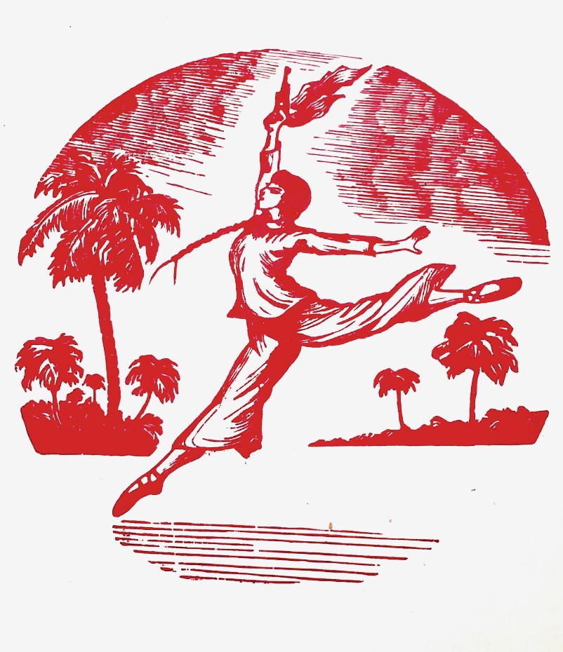 9 《红色娘子军》（1971年）.jpg