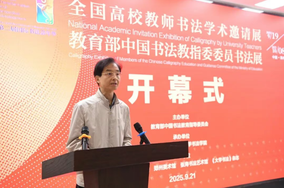 图片.png 图片.png