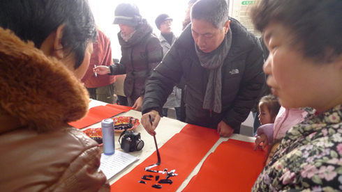 2012011903.jpg