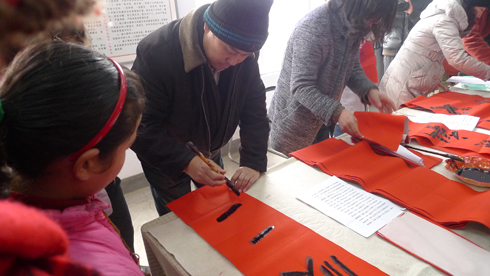 2012011904.jpg