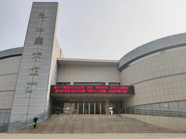 微信图片_20190426160003.png 微信图片_20190426160003.png