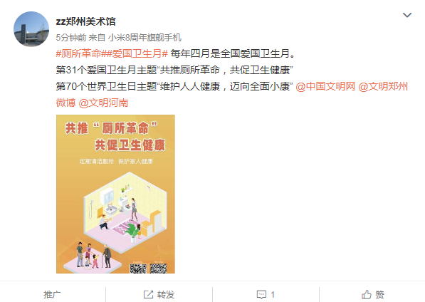 微信图片_20190426163342.png 微信图片_20190426163342.png
