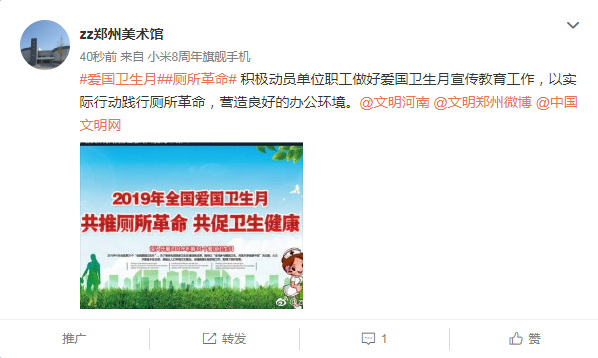 微信图片_20190426155958.png 微信图片_20190426155958.png