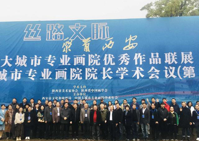 s年会大合影2.jpg s年会大合影2.jpg