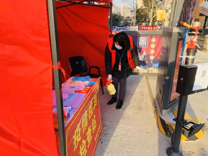 微信图片_20200221125641.jpg