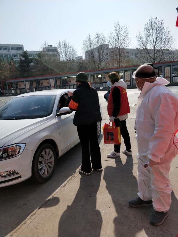 微信图片_20200221125628.jpg